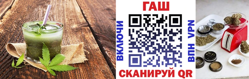 как найти наркотики  Знаменск  Cannafood марихуана 