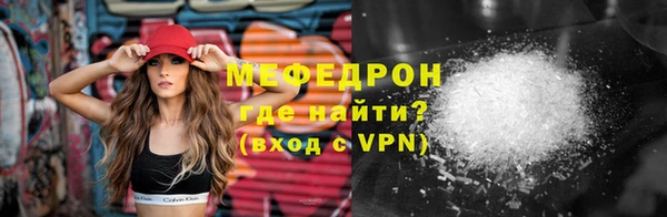 не бодяженный Баксан