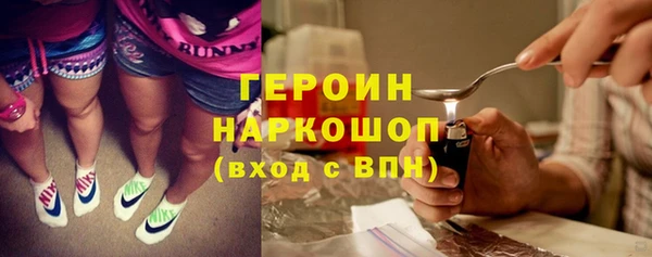 не бодяженный Баксан