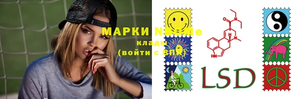 не бодяженный Баксан