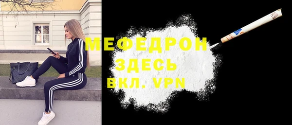 не бодяженный Баксан
