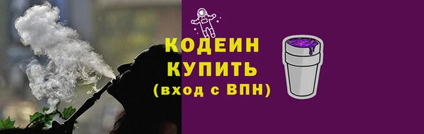не бодяженный Баксан