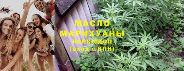 не бодяженный Баксан