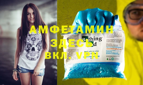 не бодяженный Баксан