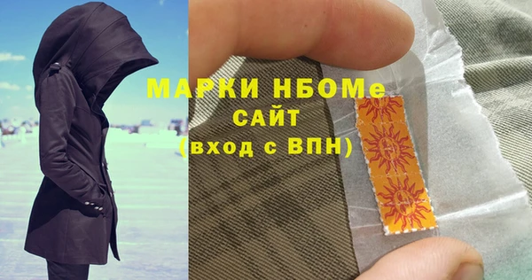 не бодяженный Баксан