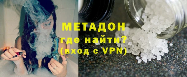 не бодяженный Баксан