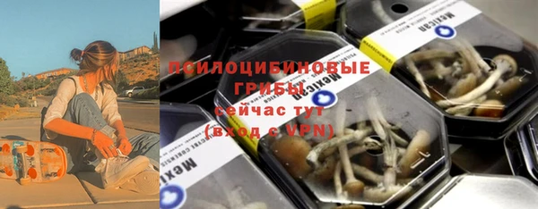 не бодяженный Баксан
