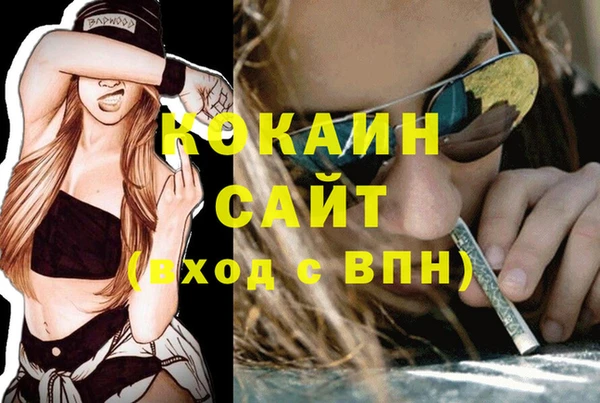 не бодяженный Баксан